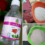 SKINCARE MASK FOR GETTING RID OF SUNBURN
