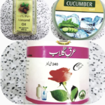 DIY CUCUMBER MASK FOR GLOWING SKIN