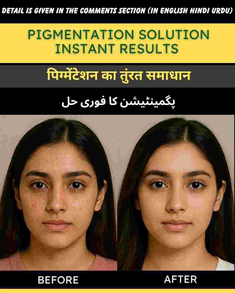 Pigmentation Solution with Instant Results